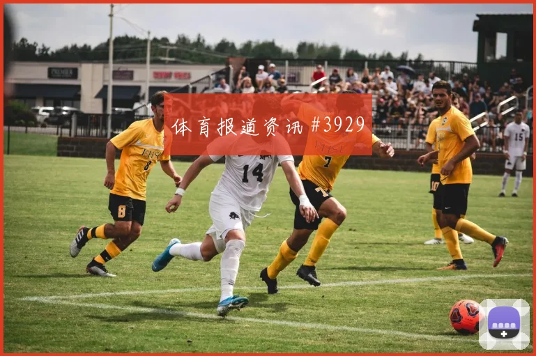 日本队2026世界杯阵容深度分析
