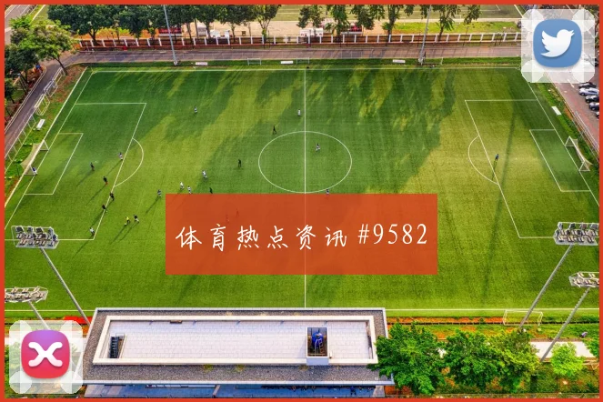 利雅得胜利客场硬刚领头羊博格巴点球救主